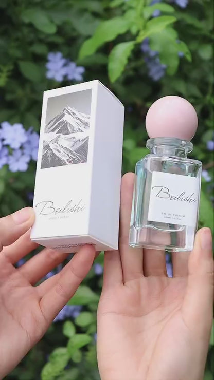 Beaut Lover "Curtain" Eau De Parfum - 50ml | Long-Lasting Fruity & Floral Fragrance for Women